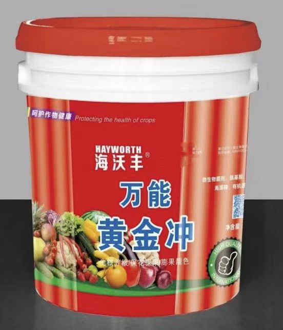 產(chǎn)品名稱：萬能黃金沖